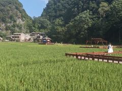 -高荡千年布依古寨旅游景区