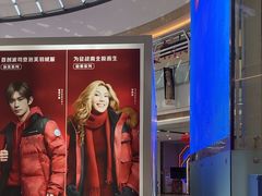 -宁波鄞州万达广场