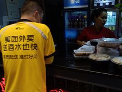 -湘当爱·鲜煮现炒(松岗立业路店)