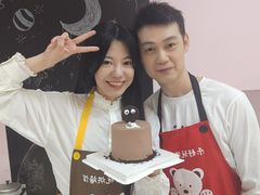 -幸福里DIY蛋糕烘焙·团建·拼豆豆(普陀店)