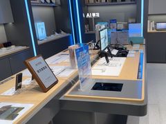 -科大讯飞直营店(上海月星环球港)