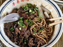 -李易面馆(树木岭店)