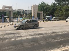 -长安大学(北校区)