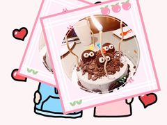 -DQ·蛋糕·冰淇淋(阜盛道店)
