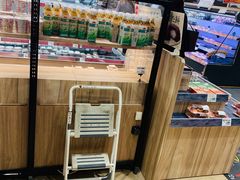 -永旺(大阪巨蛋城店)