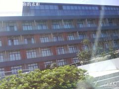 -上海南汇嘴大堤酒店