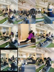 -归位瑜伽＆普拉提馆
