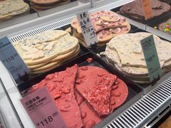 -Lecire乐希瑞巧克力(丽泽天街店)