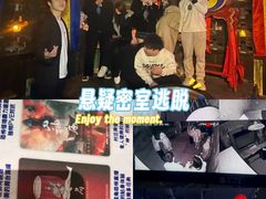 -棂笼·深度沉浸密室(武汉旗舰店)