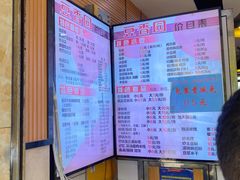 -豆香园(龙翔店)