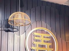 -茶话弄(李家村万达店)