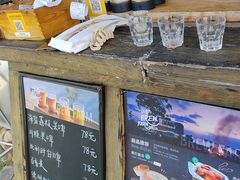 -Brew Farm·精酿农场海滨悬崖餐厅