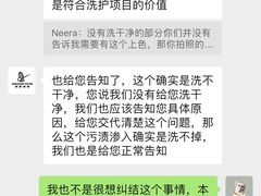 -球鞋浴场Sneakers Baths(总店)