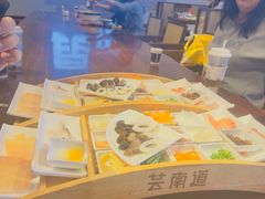 -芸南道·过桥米线(昆明老街旗舰店)