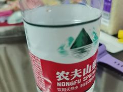 -荔湾湖公园
