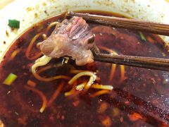 -蒋六十八梯眼镜面(渝中店)