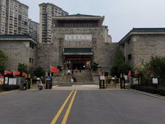 -岳阳市博物馆