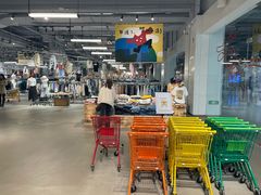 -多抓鱼循环商店(虹桥天地店)