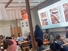 -小满手工粉(北京来福士店)