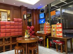 -勤德兴(湖滨路店)