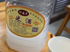 -老周炒拨拉(甘州总店)