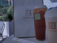-奈雪的茶(苏宁广场店)