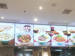 -小杨生煎(浦江欢乐颂店)