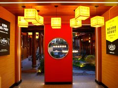 -阿婆情腊排骨火锅·野生菌季(古城旗舰店)