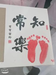 -馨果汇月子产康中心(南湖公园店)