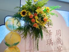 -苏浙徽·江南荟·本味融合菜(相城方圆里店)