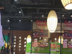 -呷哺呷哺 小火锅 (浦东新欧尚超市店)