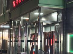 -信誉楼商厦(赵县店)