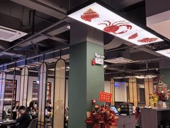 -水禾轩·海鲜蒸汽主题餐厅(新香洲旗舰店)