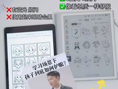 -北京华联购物中心(同成街店)