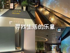 -康道天地(达邦协作广场店)