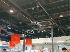大堂-和府捞面(领展购物广场京通店)