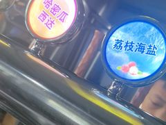 -四禧精酿烧烤串吧(大明湖店)