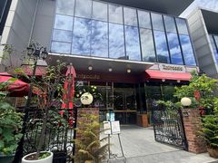 -Entrecôte 法国牛扒馆(保利·时光里店)