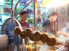 咖哩魚蛋-明记牛杂(新马路分店)
