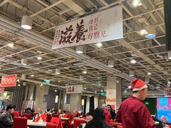 -金鼎轩(亚运村店)