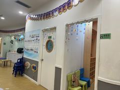 -红黄蓝成长中心•婴幼儿早教•托育(南山京基百纳广场店)