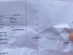-上海市第十人民医院(总院)
