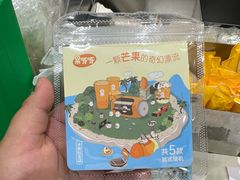 -果呀呀(国金街店)