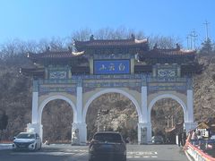 -洛阳白云山景区
