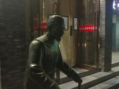 门面-北平食府·北京烤鸭(北京西站六里桥店)