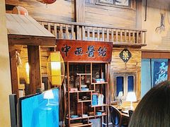 -星空密室·精选(天一豪景店)