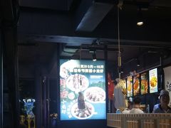 -叁宝烤肉• 西安烧烤(高科新花园店)