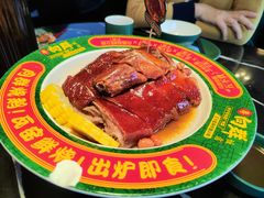 -粤·向群饭店(二沙岛店)