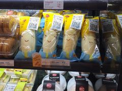 -85度C(广州石牌桥店)