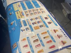 -DQ·蛋糕·冰淇淋(昌平国泰店)